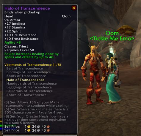 mydeso|tier2.